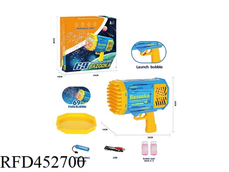 69 HOLE BAZOOKA BUBBLE GUN (BLUE)