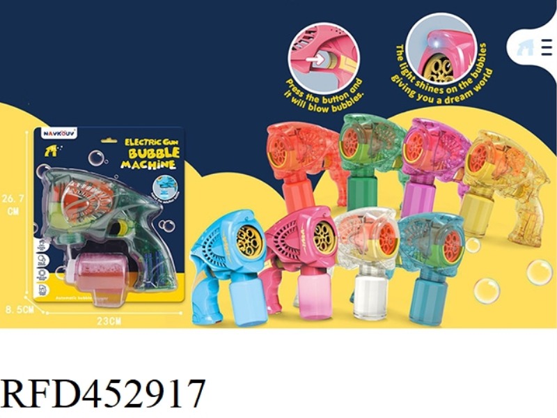 ELECTRIC FIVE HOLE BUBBLE GUN (TRANSPARENT)