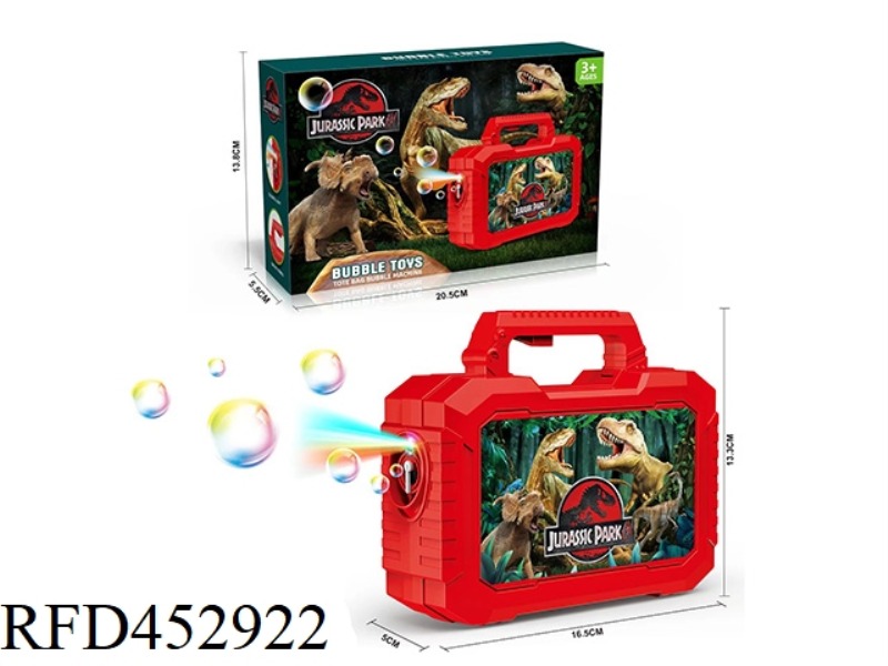 DINOSAUR BUBBLE MACHINE