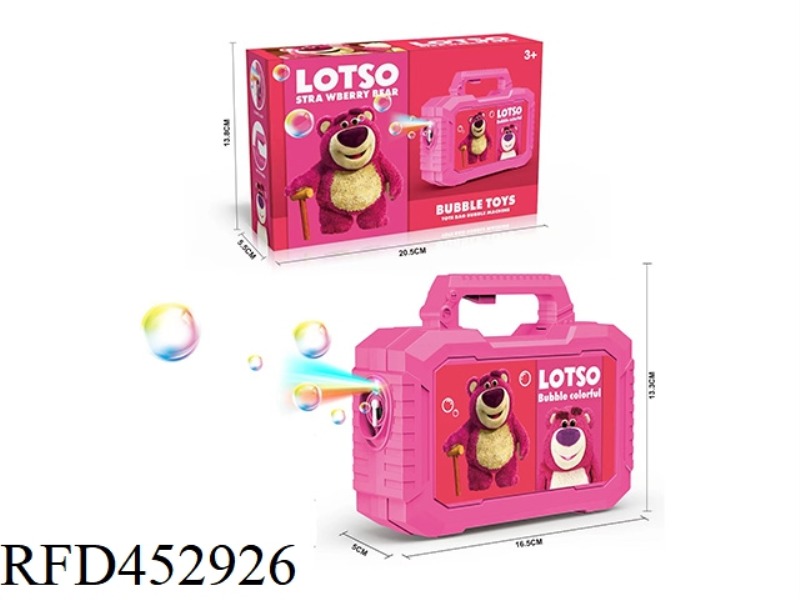 STRAWBERRY BEAR BUBBLE MACHINE