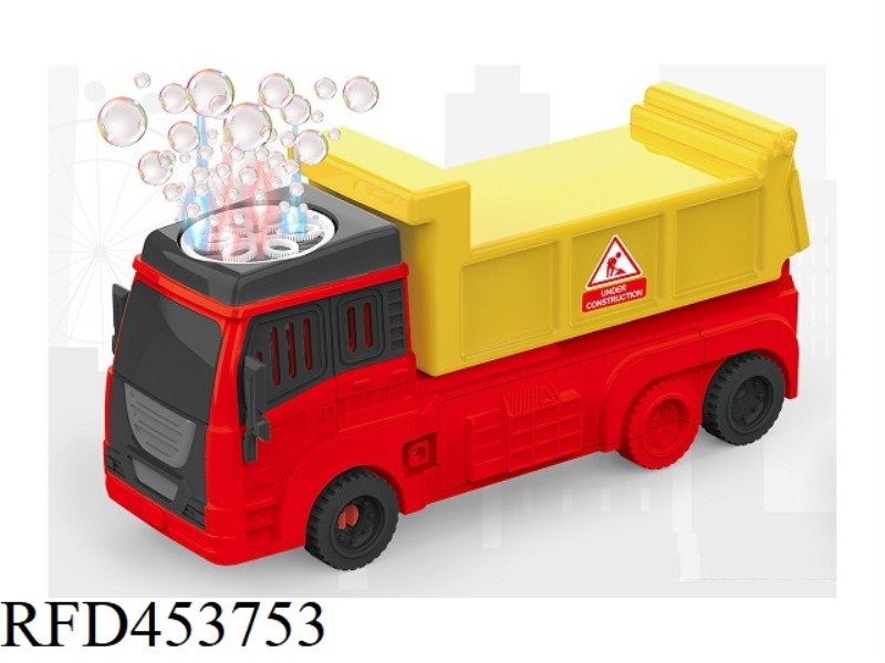 INERTIA BUBBLE DUMP TRUCK