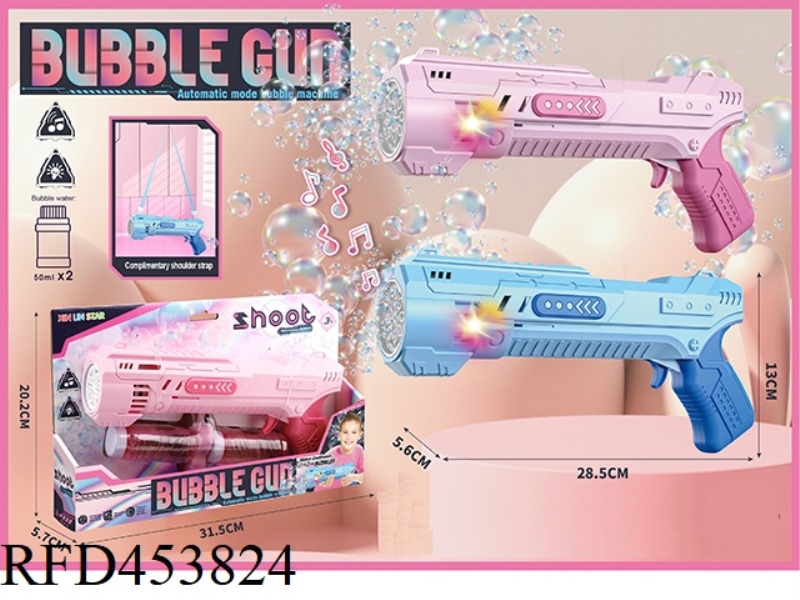 SPACE GUN BUBBLE MACHINE