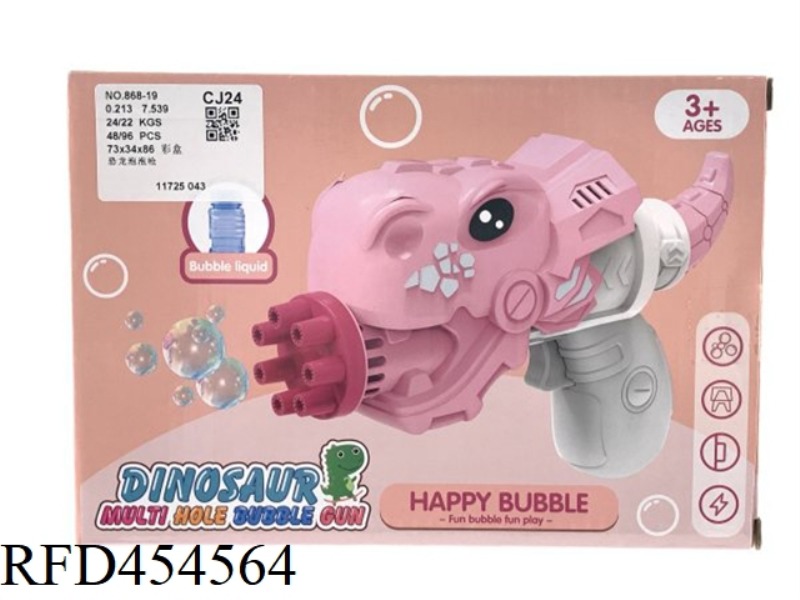 DINOSAUR BUBBLE GUN