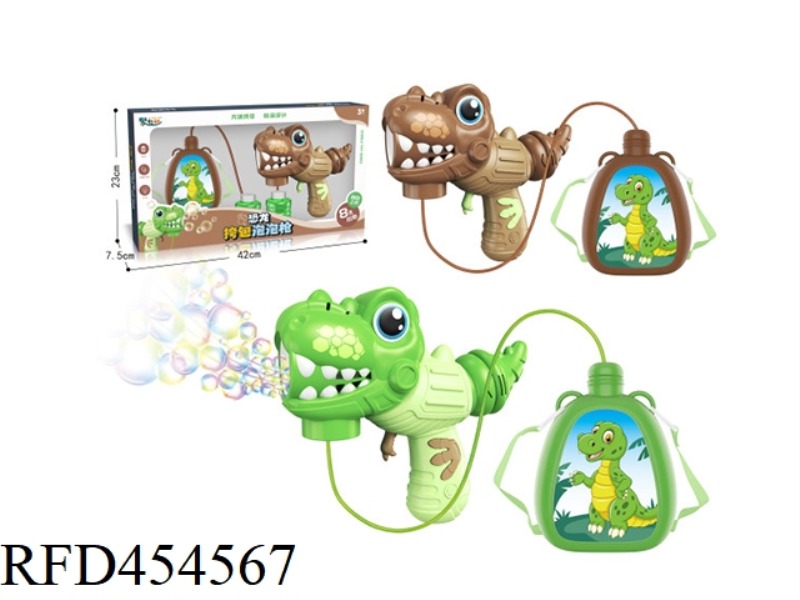 DINOSAUR BAG BUBBLE GUN