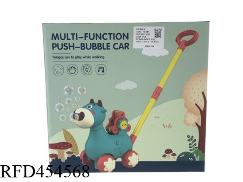 BUBBLE COW LIGHT VERSION - BLUE