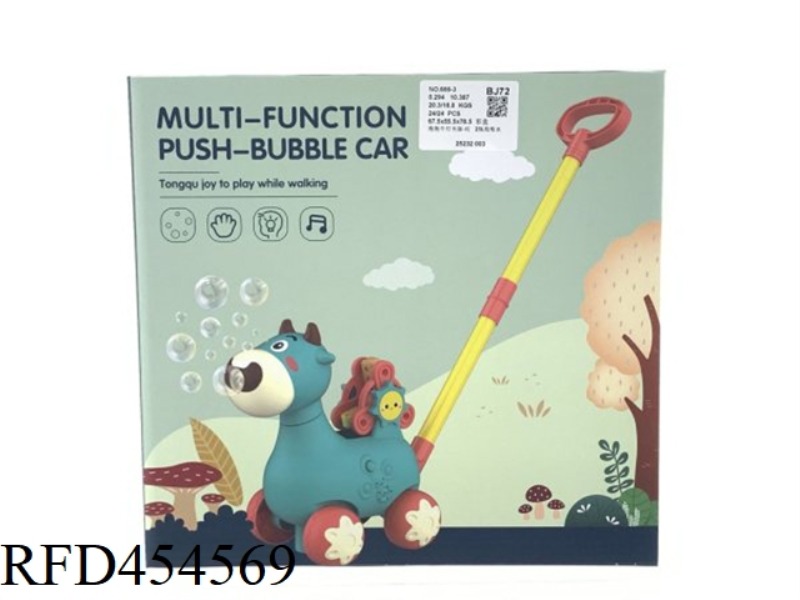 BUBBLE COW LIGHT EDITION - RED