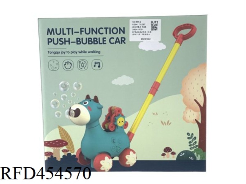 BUBBLE COW BLUE