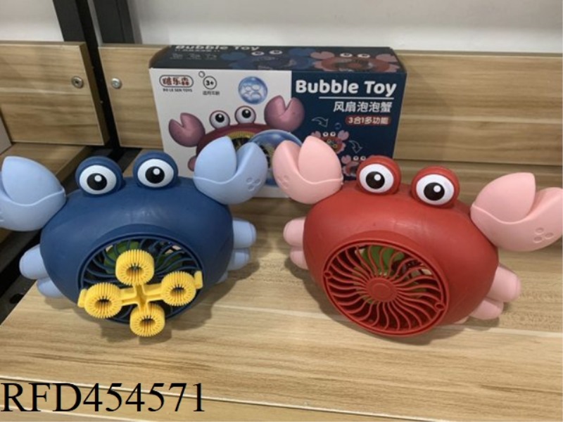 FAN BUBBLE CRAB