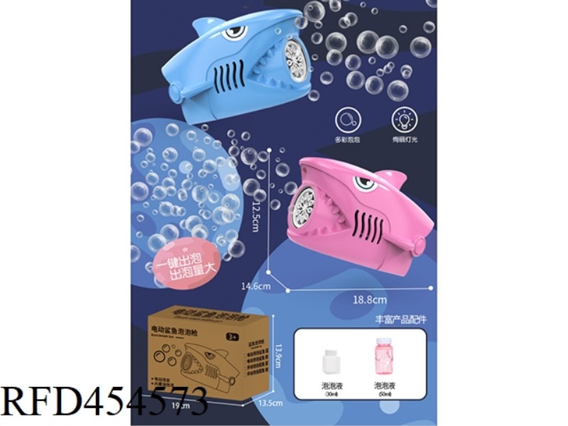 ELECTRIC SHARK HAND GUN BUBBLE GUN