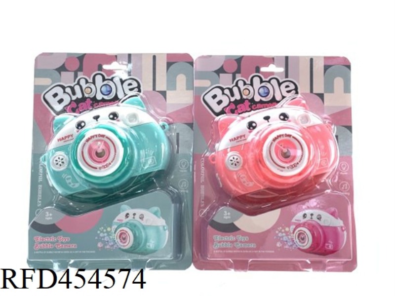 ELECTRIC LIGHT MUSIC KITTEN BIG BUBBLE CAMERA BUBBLE MACHINE