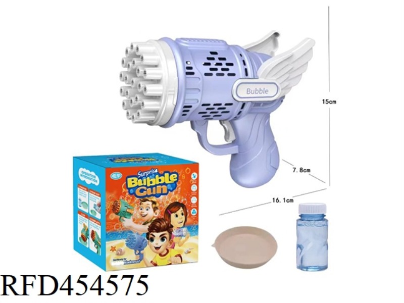 23 HOLE BUBBLE GUN