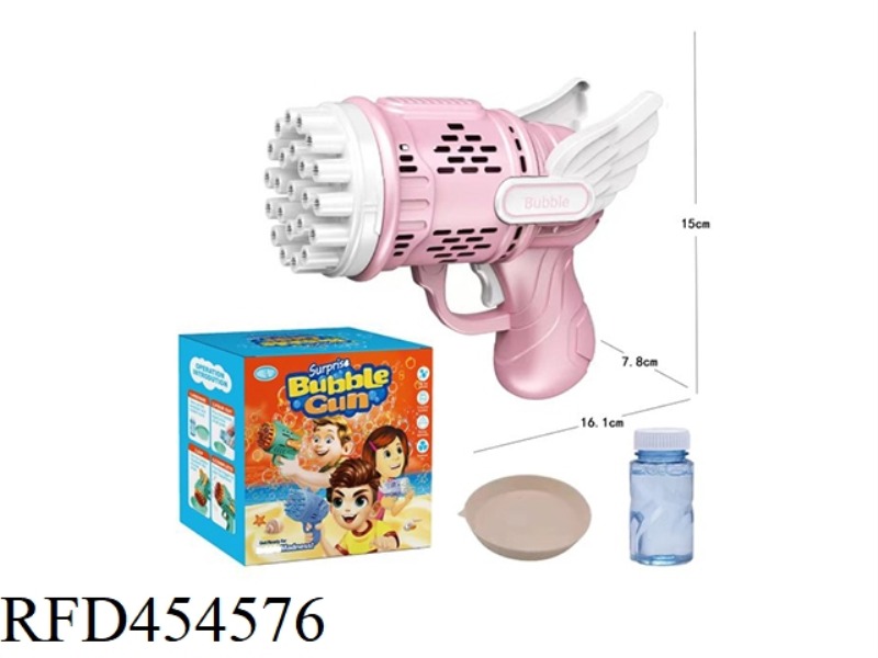 23 HOLE BUBBLE GUN