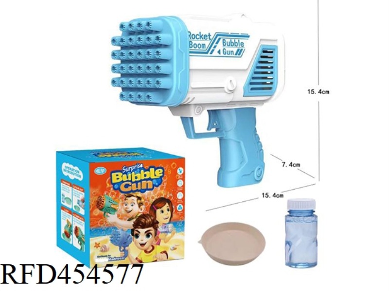 32 HOLE BUBBLE GUN