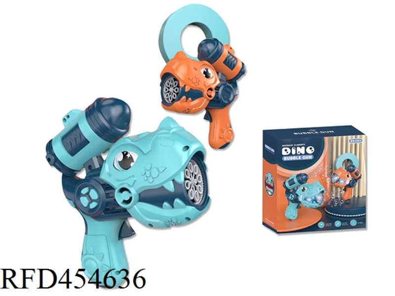 DINOSAUR BUBBLE GUN