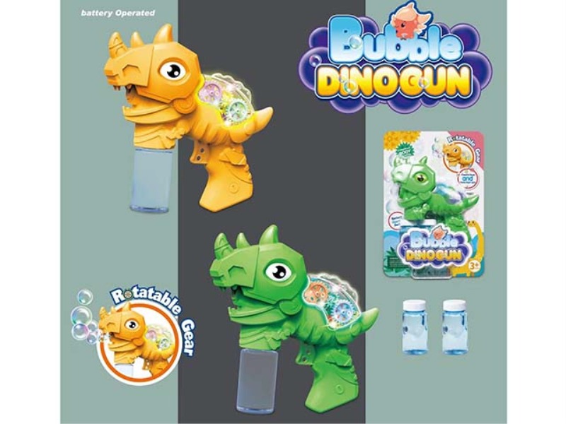 ELECTRIC GEAR BUBBLE DINOSAUR