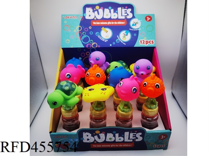 ANIMAL VINYL BUBBLE WATER
