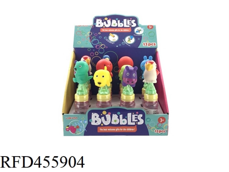 ANIMAL VINYL BUBBLE WATER