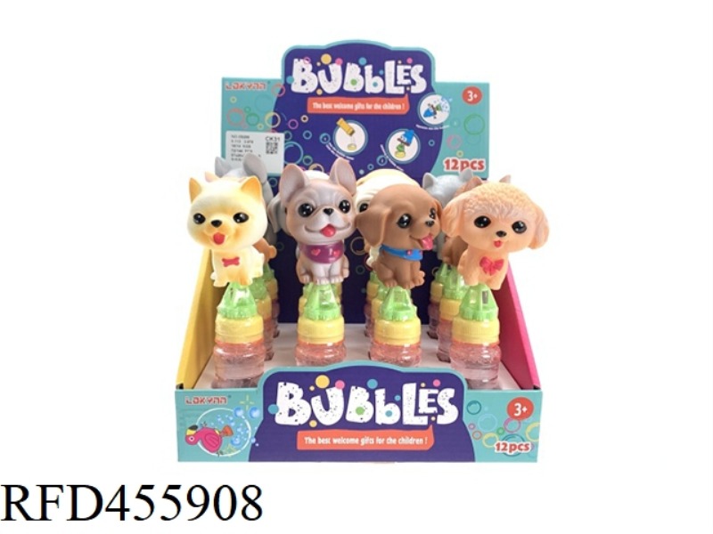 DOG BUBBLE WATER (12)