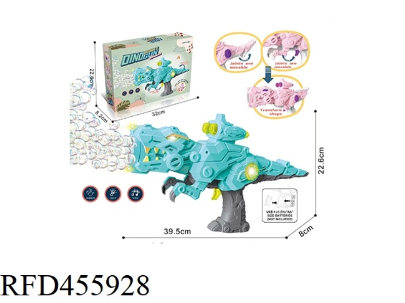 10 HOLE DINOSAUR BUBBLE GUN
