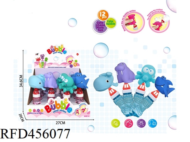 BUBBLE TOY