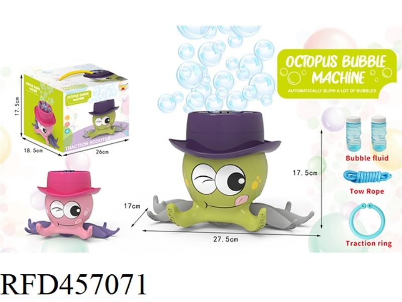 OCTOPUS BUBBLE MACHINE