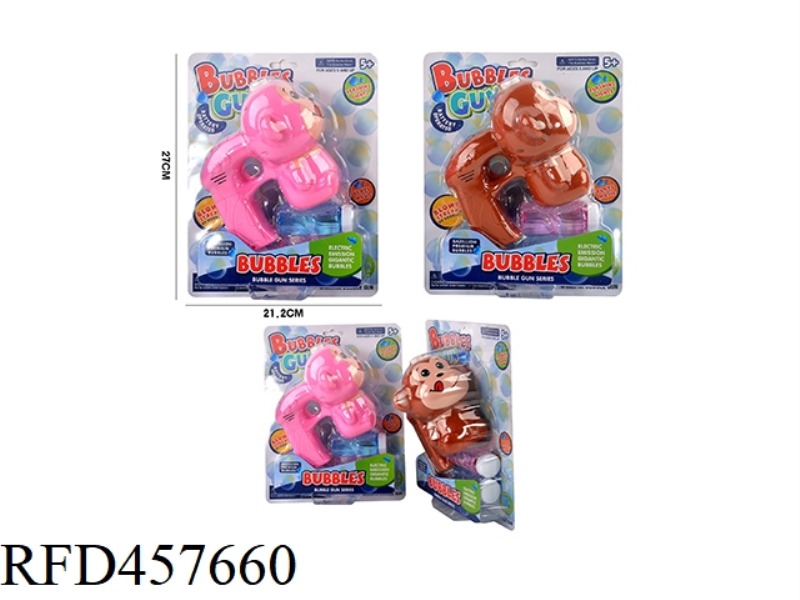 MONKEY BUBBLE GUN