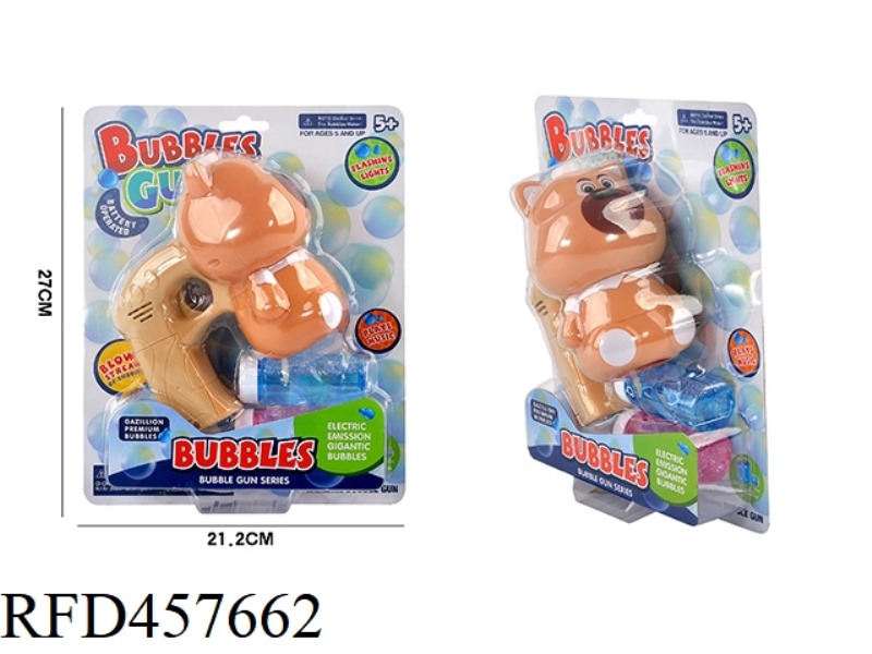 BEAR BUBBLE GUN