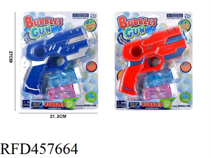 SPACE GUN BUBBLE GUN