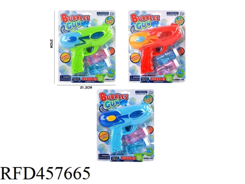 WATER GUN BUBBLE GUN