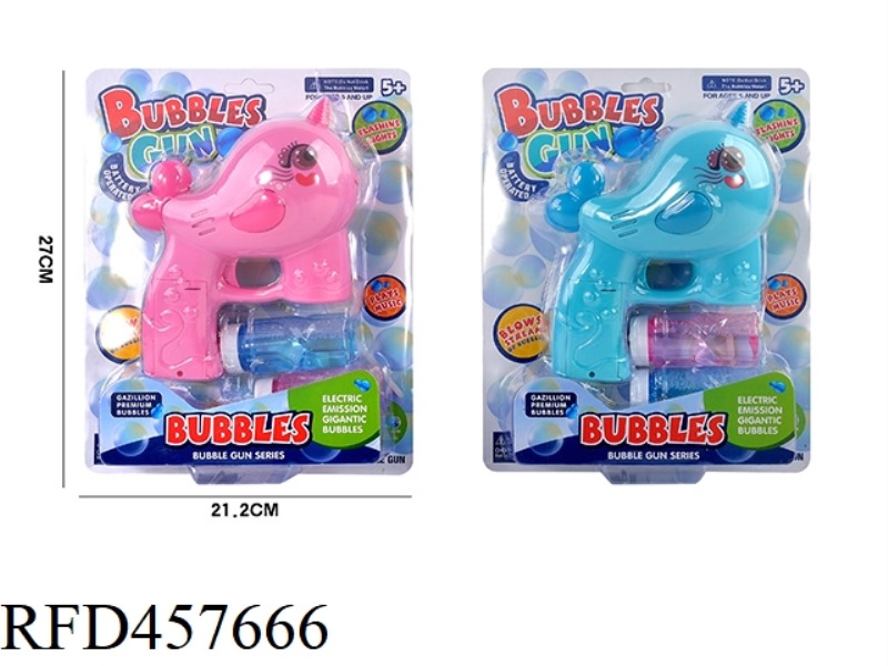 DOLPHIN BUBBLE GUN