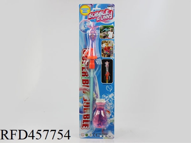 TRANSPARENT WESTERN BUBBLE SWORD (MIXED RED, BLUE AND YELLOW)