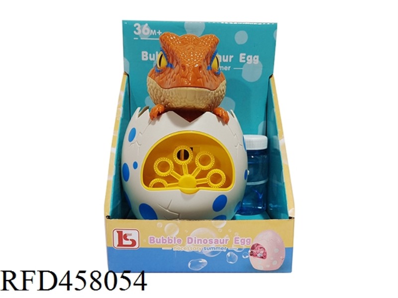 DINOSAUR EGG BUBBLE MACHINE (3 RANDOM MIXED PACKAGES) 50ML