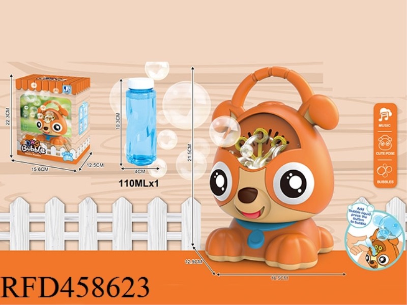 ELECTRIC MUSIC CARTOON DOG BUBBLE MACHINE (110ML)