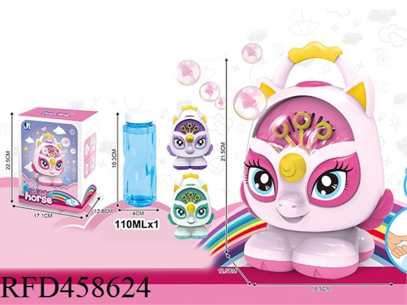 ELECTRIC MUSIC CARTOON UNICORN BUBBLE MACHINE (110ML)