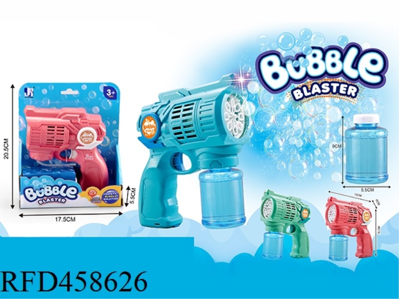 FULL AUTOMATIC LIGHT 8-HOLE SPACE GUN (150ML*1)