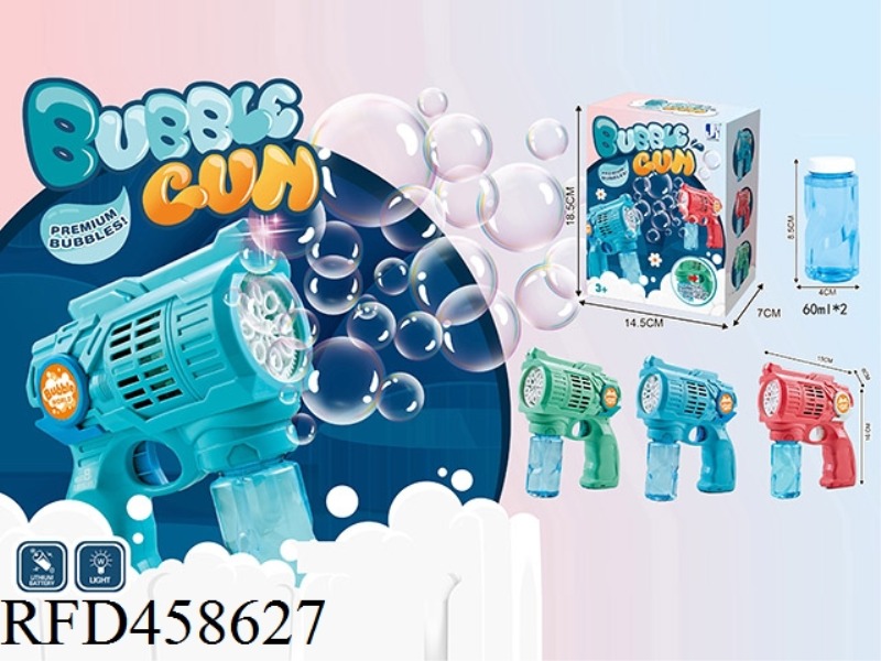 FULL AUTOMATIC LIGHT 8-HOLE SPACE GUN (60*2)