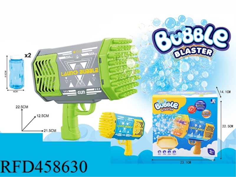 ELECTRIC LIGHT 69 HOLE SPACE BUBBLE MACHINE (NEW COLOR SYSTEM) (60ML*2)