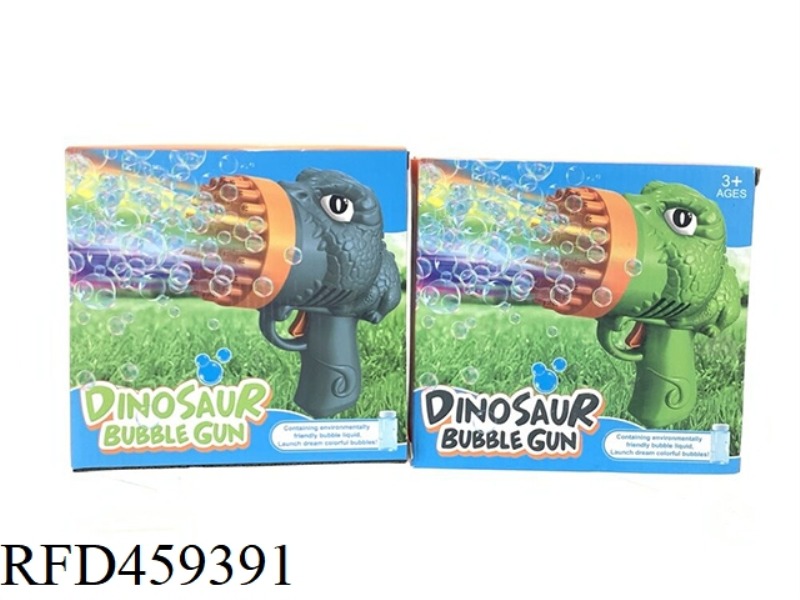 44 HOLE DINOSAUR BUBBLE GUN