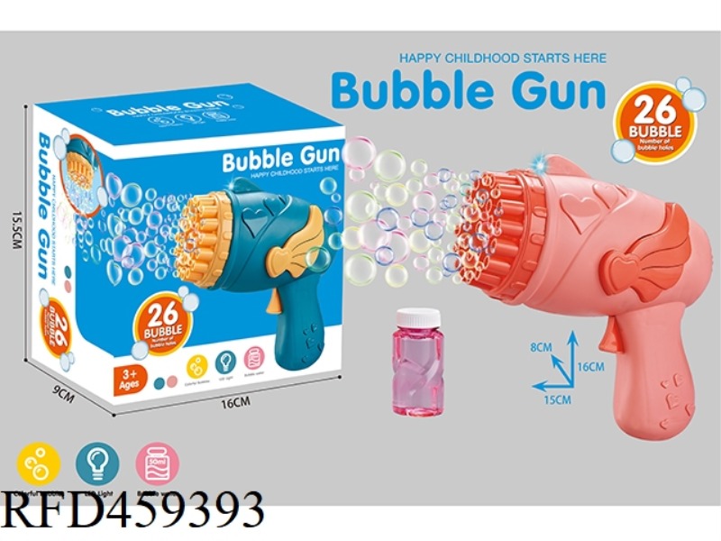 BUBBLE GUN (LIGHT)