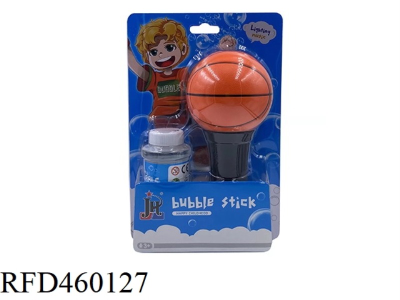 BASKETBALL BUBBLE STICK
