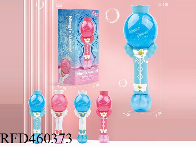 MAGIC WAND BUBBLE GUN