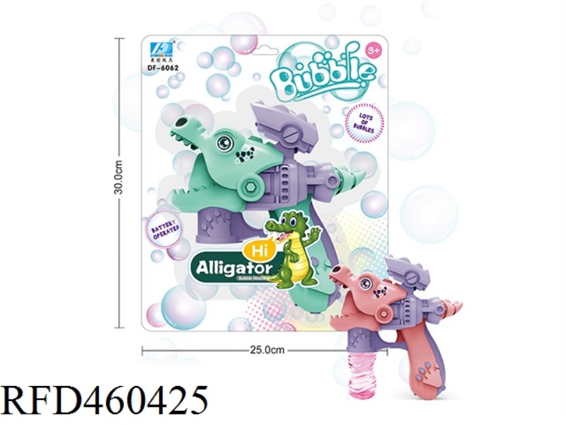 CROCODILE BUBBLE MACHINE