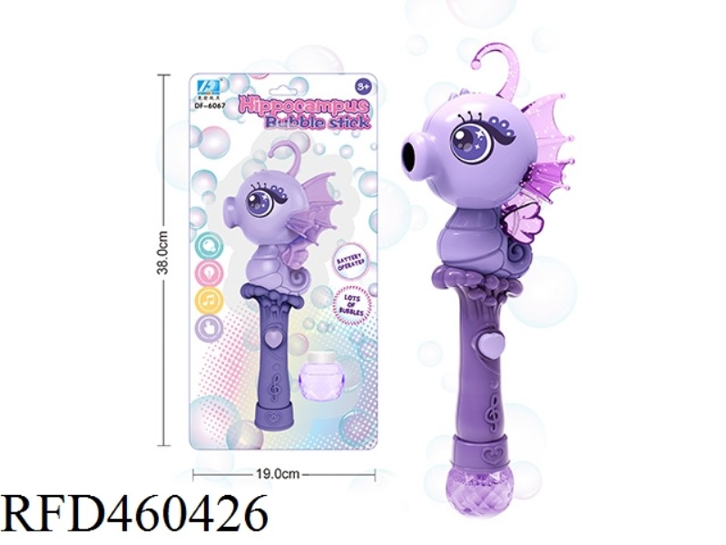 SEAHORSE ELF