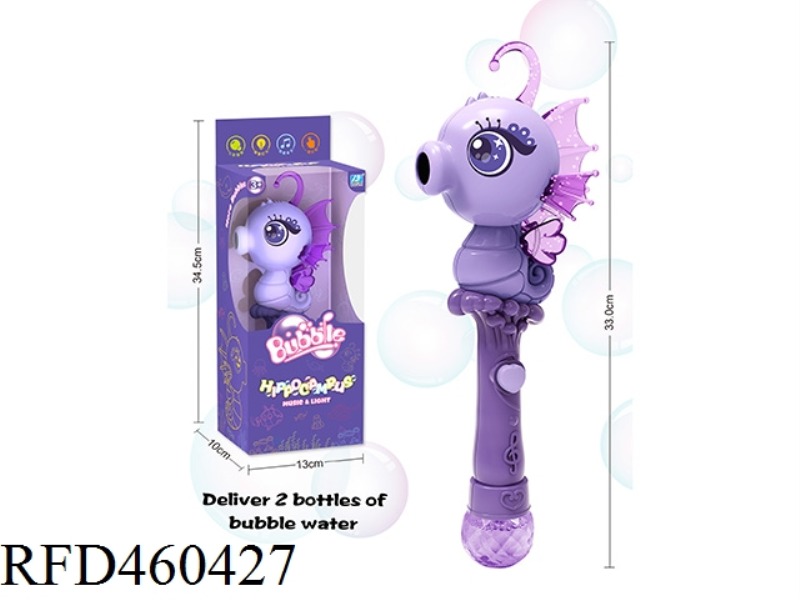 SEAHORSE ELF