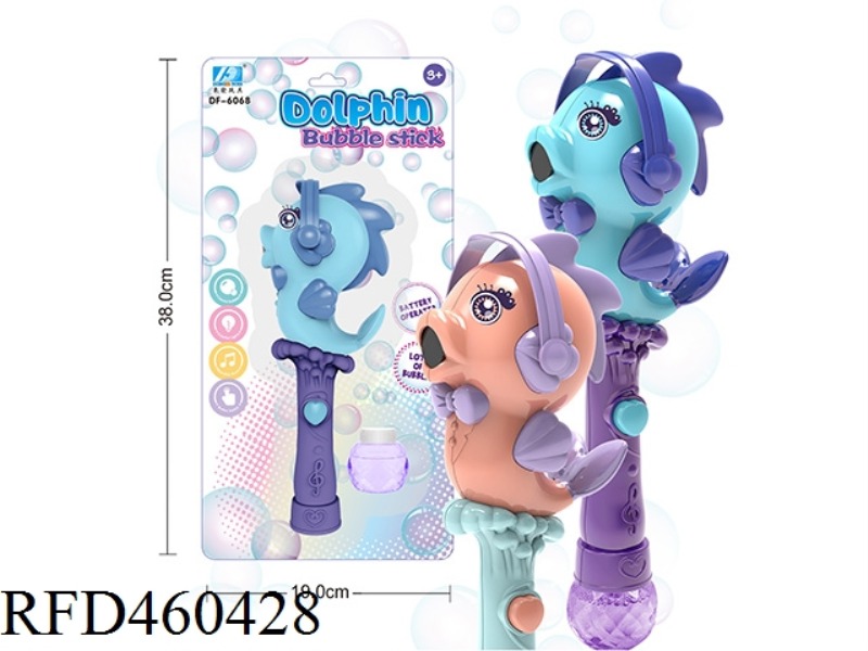 HAPPY TOOT FISH