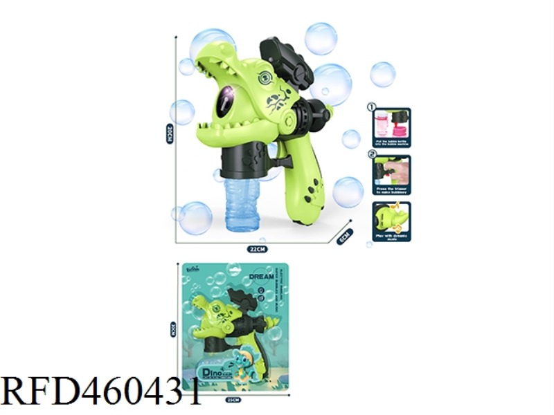 DINOSAUR BUBBLE MACHINE