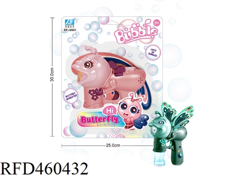 BUTTERFLY BUBBLE GUN