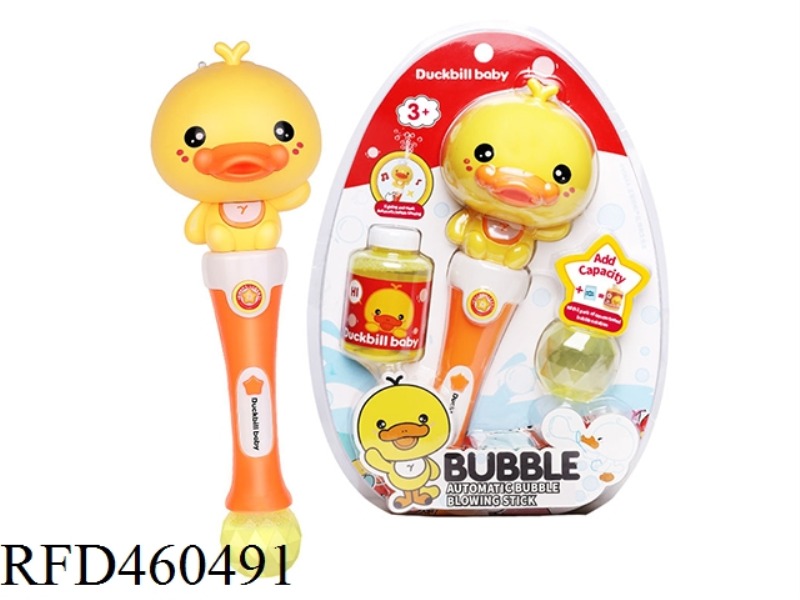 DUCKBILL AUTOMATIC BUBBLE STICK