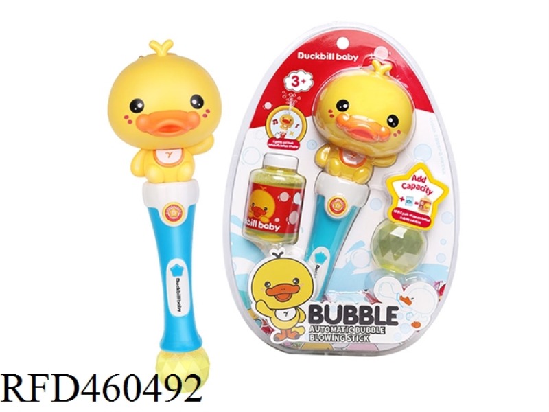 DUCKBILL AUTOMATIC BUBBLE STICK