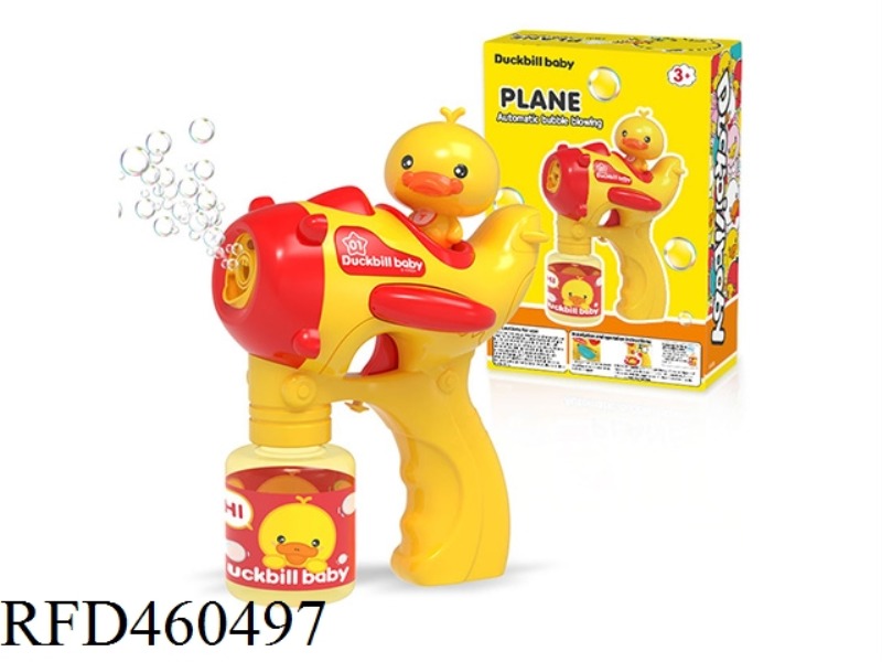 DUCKBILL AUTOMATIC BUBBLE GUN - YELLOW